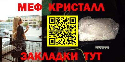 ALPHA PVP Конаково