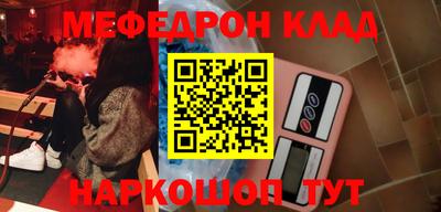 ALPHA PVP Конаково