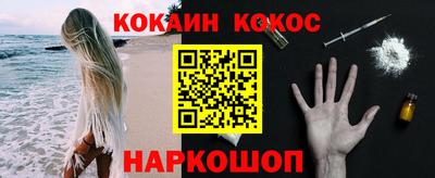 альфа пвп VHQ Кимры