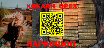 мдма Коммунар
