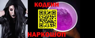 мдма Коммунар