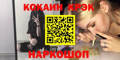 альфа пвп VHQ Кимры