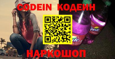 мдма Коммунар