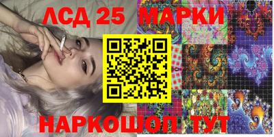 мдма Коммунар