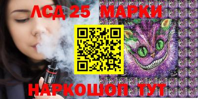 ALPHA PVP Конаково