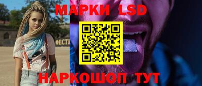 мдма Коммунар