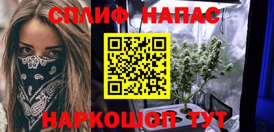 ALPHA PVP Конаково