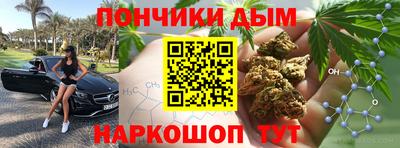 мдма Коммунар