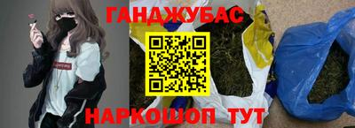 ALPHA PVP Конаково