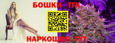 ALPHA PVP Конаково