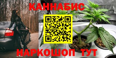 ALPHA PVP Конаково