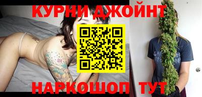 меф Кингисепп