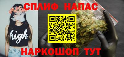 мдма Коммунар