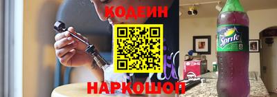ALPHA PVP Конаково