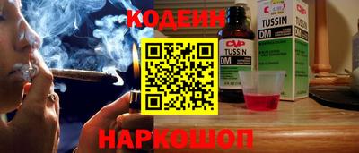 альфа пвп VHQ Кимры