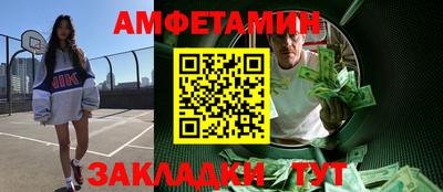 мдма Коммунар