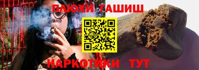 альфа пвп VHQ Кимры