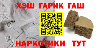 меф Кингисепп
