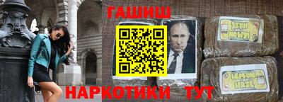 мдма Коммунар