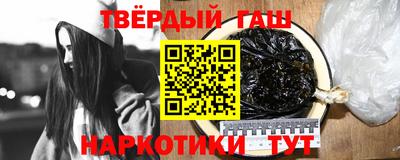 альфа пвп VHQ Кимры