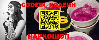 ALPHA PVP Конаково