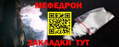 ALPHA PVP Конаково