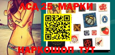 ALPHA PVP Конаково